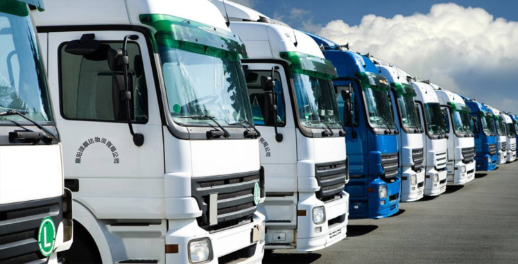 襄陽捷順達物流有限公司